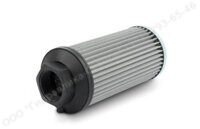 Всасывающий фильтр MF STR 0704BG1M90 1" (90 мкм)
